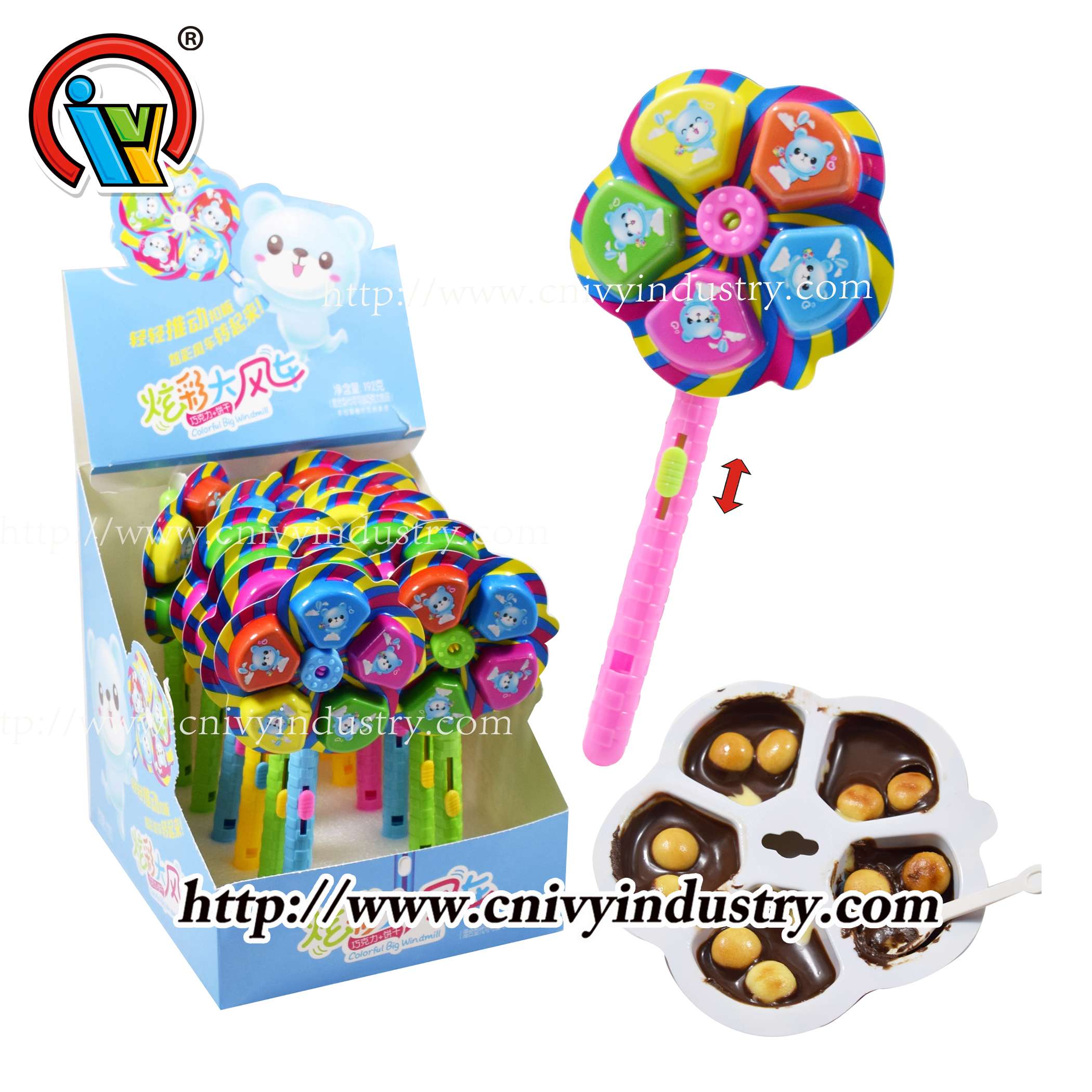 toy windmill chocolate biscuit wholesale