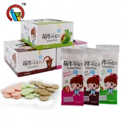 ขนมลูกอมอัดเม็ด